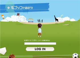 無料ゲームe100502