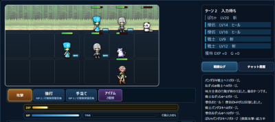 チビクエスト リブートのゲーム画面