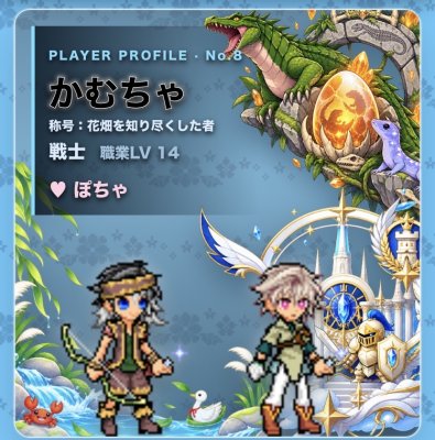 チビクエスト リブートの戦闘紹介画像