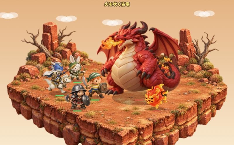 島づくりRPG 〜種族をこえた冒険団〜