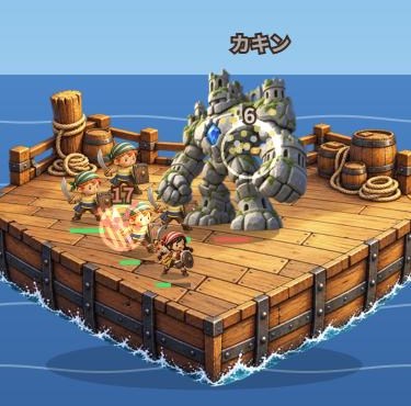 海の沖に現れた大きな魔物と、冒険団の戦い