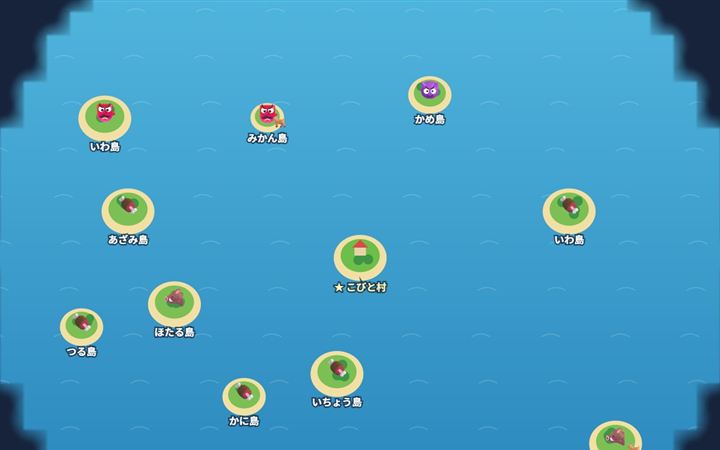 海を渡ってさまざまな島へ向かう海図