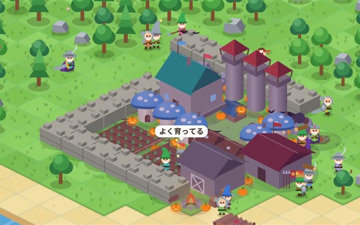 季節の収集と島の飾りの画面