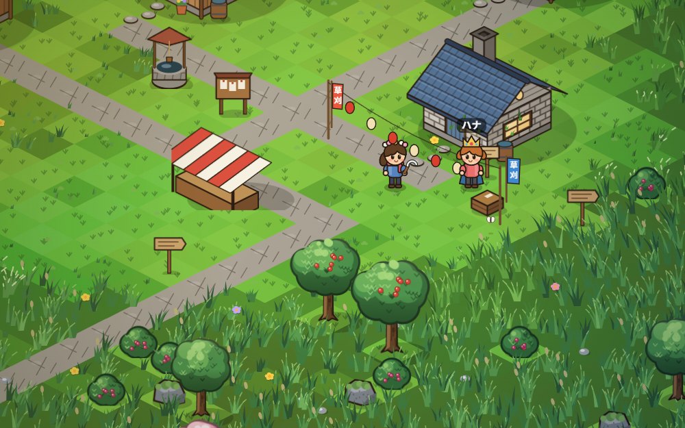 誰かの島へ、遊びに行こうのゲーム画面