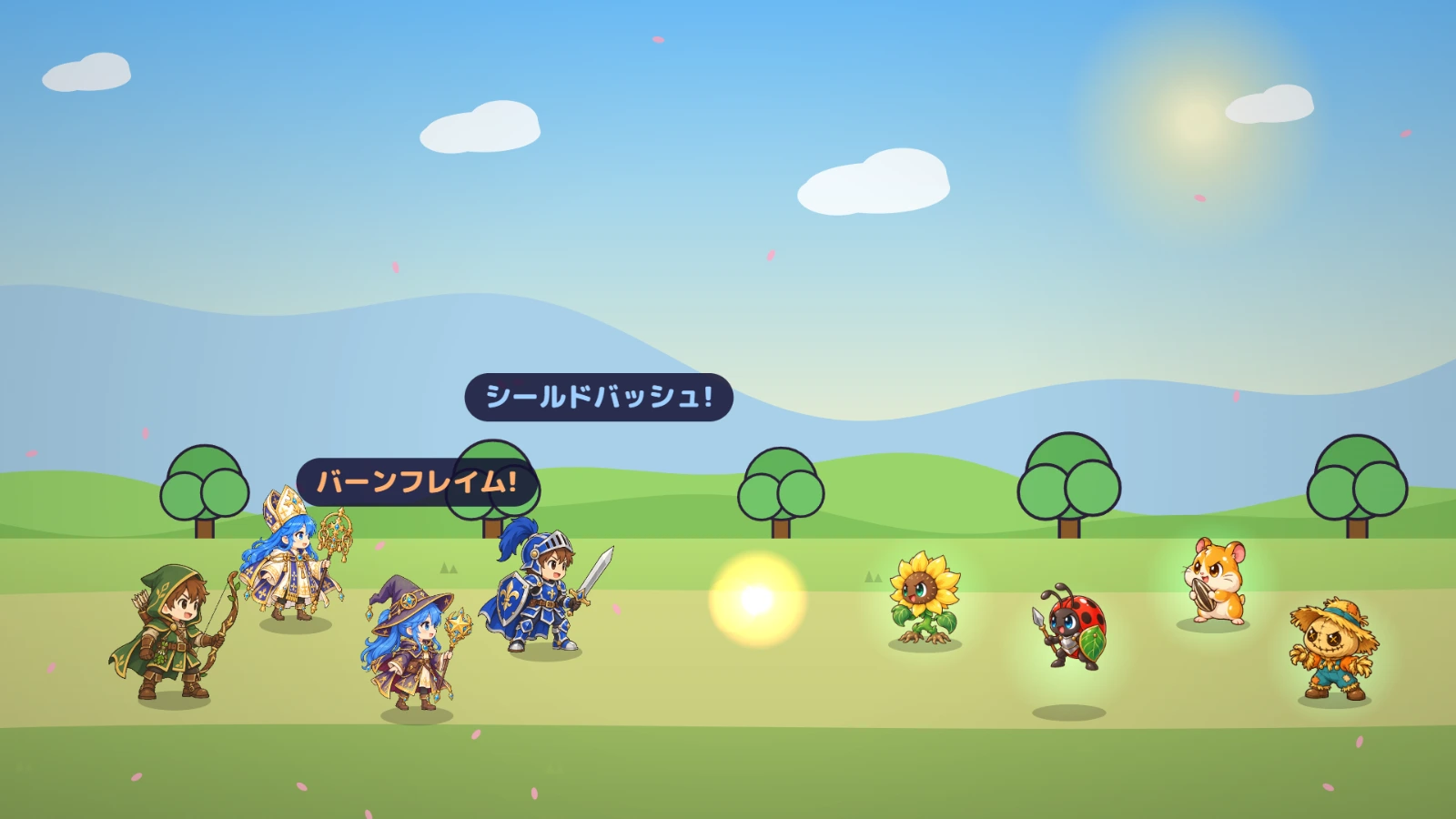 4人の勇者団が並んで、モンスターと戦う冒険画面