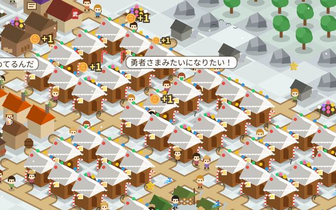 雪とお菓子の家で彩られた街