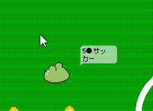 �����Q�[��c100302