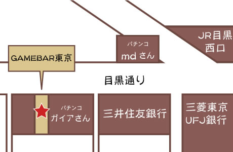 ゲームバー東京地図