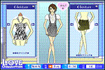 Love Collection 2007 SummerStyle