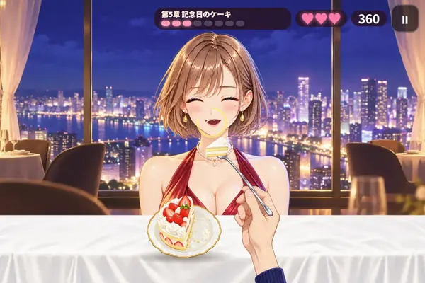はい、あーん。彼女に食べさせチャレンジ ～つぐみと五つのひとさじ～