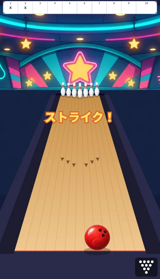 スマホの縦画面で、奥にピン、手前にボールとスコア表がある画面