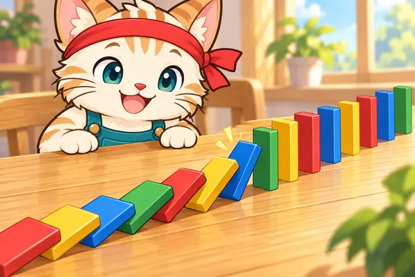 ドミノ職人