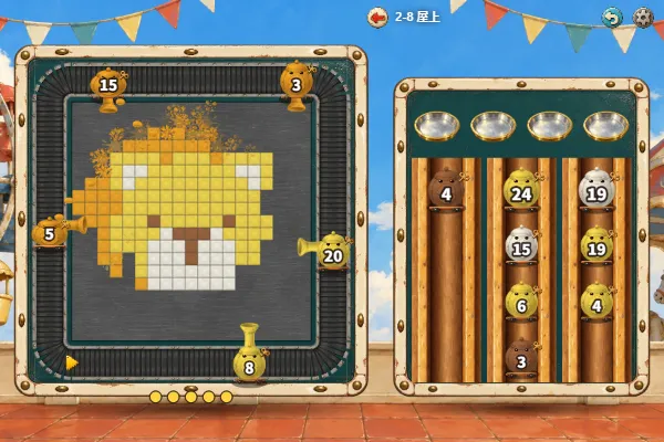 ドット絵を撃ちぬけ！カラー豆鉄砲ベルト ～ぐるっと一周ポポポン！～