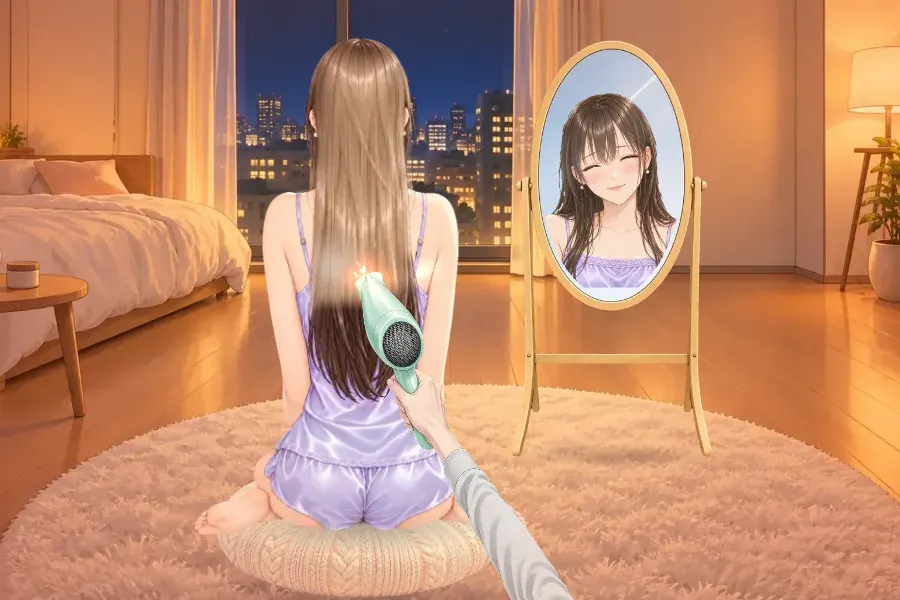 横画面のゲーム画面。夜の部屋のラグの上で、ラベンダー色のサテンのパジャマの女性がクッションに座ってこちらに背中を向けている。長い髪の上のほうは乾いて明るい色、下のほうはまだぬれて濃い色。右下から自分の手がミントグリーンのドライヤーを当て、奥の姿見には目をとじて気持ちよさそうな彼女の顔が映っている