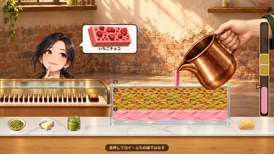 横画面。ピンクのいちごチョコの層と、いちごのかけらが入ったフィリングの層が重なった透明な型に、右から銅のポットでピンクのチョコを注いでいる。左のショーケースの向こうにお客さん