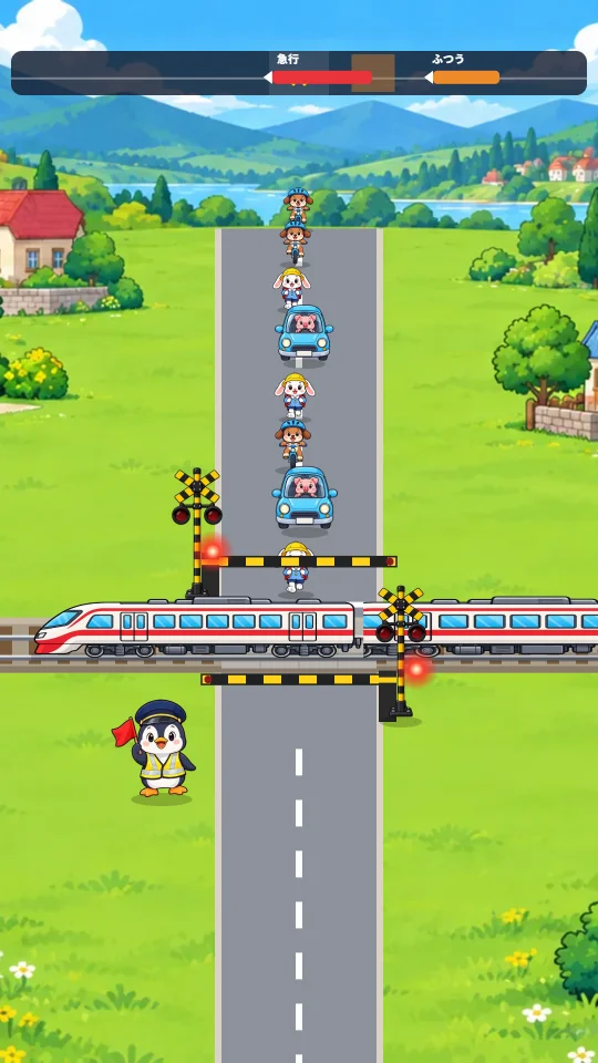 スマホの縦画面の朝の通学時間。しゃだん機が下りて急行電車が通過中で、線路の向こうにランドセルのうさぎや自転車の子犬、水色の車が一列に待っている。上の接近表示には次の急行とふつう電車が出ている