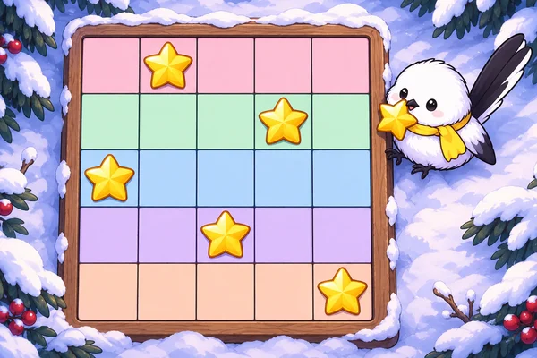 シマエナガのほしならべ