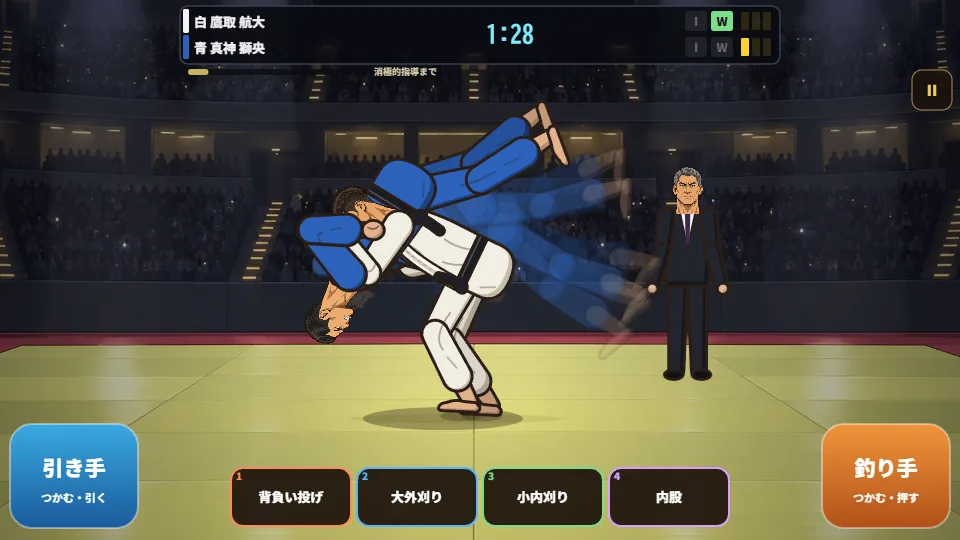 パソコンの横画面。全国大会のアリーナで、白い柔道着の選手が背負い投げで相手を背中ごしに投げ、相手の体に残像が流れている。上に電光掲示板