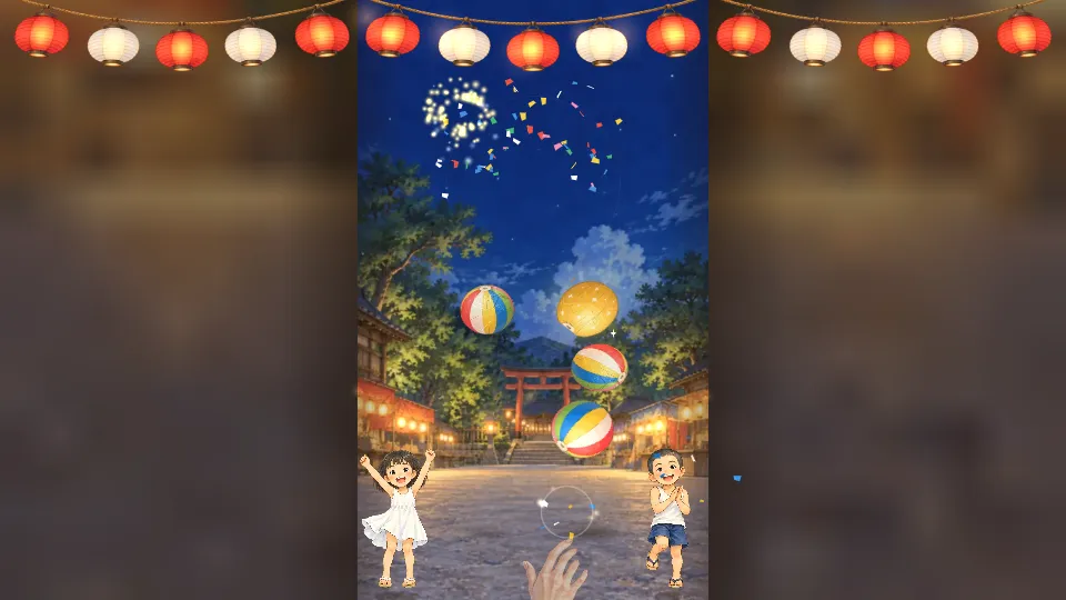パソコンの横画面。夜の神社の夏まつりで、赤と白のちょうちんが並ぶ下、紺色の夜空に花火が開き、紙風船が3つと金色の紙風船が浮かぶ。石だたみで女の子と男の子が見上げ、茶トラの猫がとびはねて紙風船をパンチしている