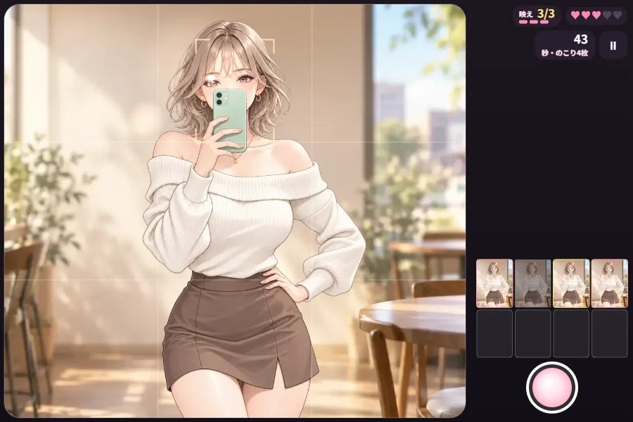 横画面のゲーム画面。スマホのカメラの画面の中で、オフショルダーのニットを着た女性がミントグリーンのスマホで口もとをかくし、目だけで笑っている。うしろは窓ぎわのカフェ。右がわに撮った写真のフィルムとシャッターボタン