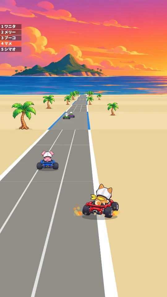 スマホの縦画面で、夕やけの空と海の島が見えるすなはまカップを、マメの赤いカートがオレンジ色のドリフトの火花を出しながら右へ曲がり、前をブタのブーコの青いカートが走っている