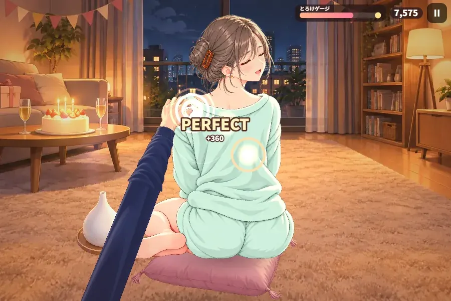 横画面のゲーム画面。夜のリビングで、ミントグリーンのルームウェアの女性が座布団に座ってこちらに背中を向け、ふり返って気持ちよさそうに目をとじている。肩と背中にオレンジ色に光る点と、ちぢんでいく金色の輪