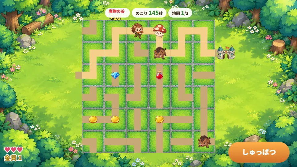 パソコンの画面で、6×6の道をハリネズミの勇者が歩き、金貨やモンスターがならぶ場面