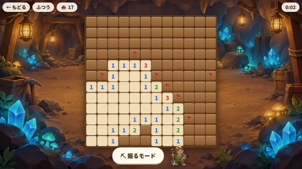 数字が並ぶマインスイーパーの盤面