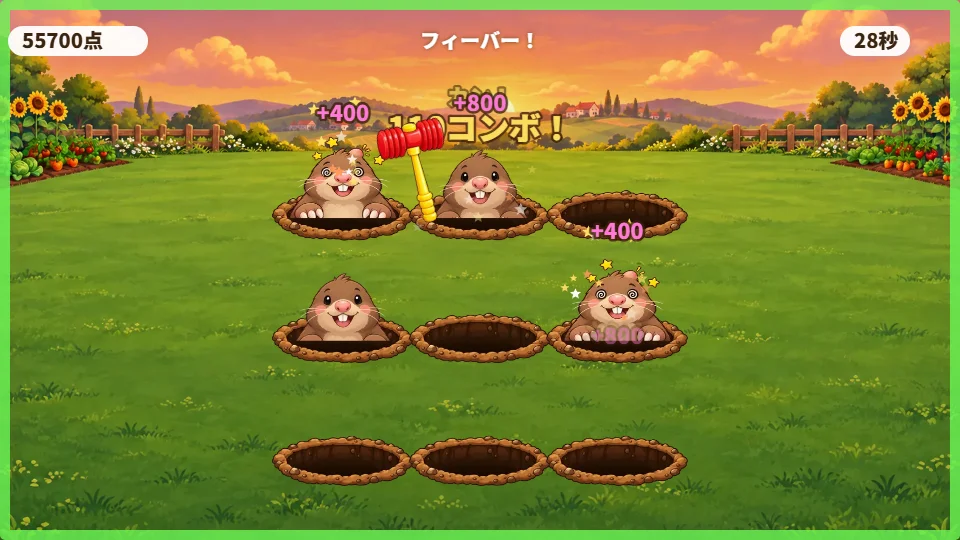 フィーバー中で画面のふちが虹色に光り、もぐらがたくさん出ている場面