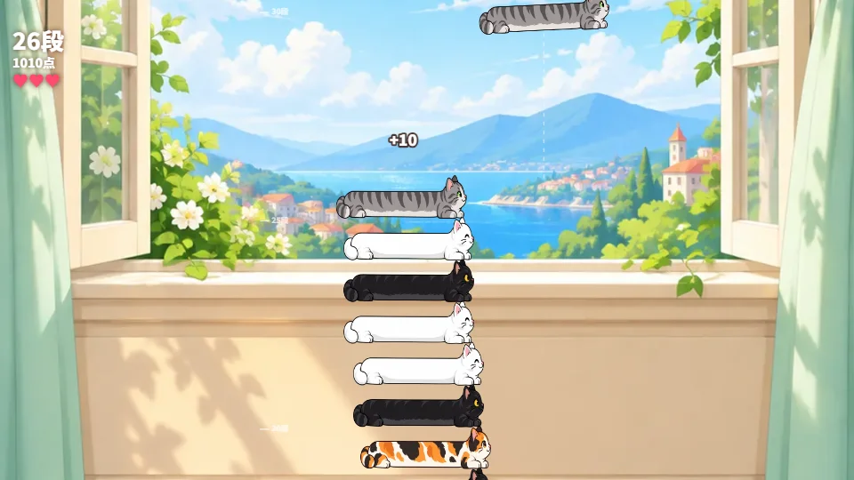 空の高さまで積み上がったねこタワー