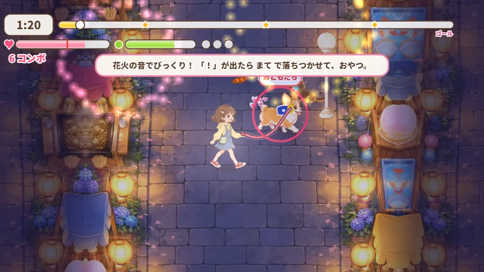 パソコンの横画面。ちょうちんが光るお祭りの夜道で、美織がリードを持ち、コーギーがつながれたワンコに気づいて「！おともだち！」のふきだしを出している。夜空には花火の光が広がっている
