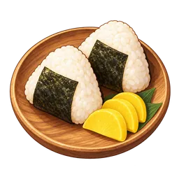 おにぎり