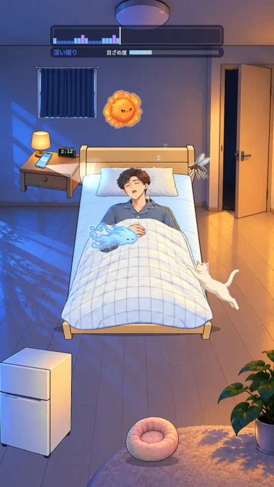 スマホの縦画面。上に眠りのグラフ、まん中にベッドで眠る男の人。天井からオレンジ色の音のおばけが落ちてきて、枕元のスマホが光り、床では白い猫がベッドへ歩いてくる