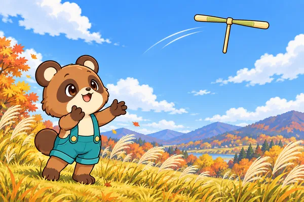 竹とんぼ飛ばし