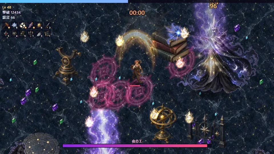 パソコンの横画面で、星見の塔の床の上、大槌の鍛冶師グレタが夜の王と戦い、足元に攻撃予告の魔法陣と紫の雷が出ている