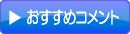 ViZiMO߃ICQ[
