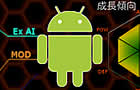withDroid
